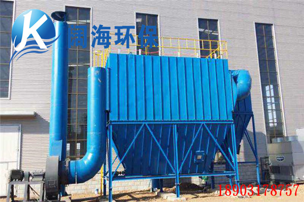 PPC32-4型氣箱脈沖布袋除塵器 PPC32-4型氣箱脈沖布袋除塵器