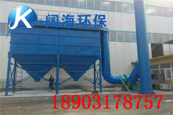 磨機袋式除塵器配置要求 磨機袋式除塵器配置要求