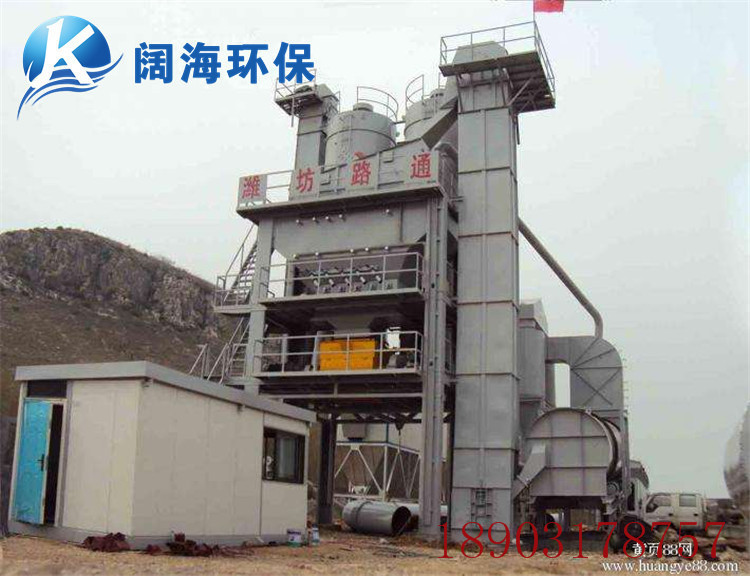 水泥罐倉頂單機除塵器 水泥罐倉頂單機除塵器