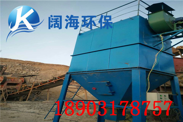 單機除塵器工作原理 單機除塵器工作原理