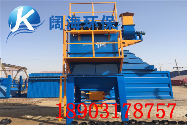 MC—Ⅱ型脈沖袋式除塵器 MC—Ⅱ型脈沖袋式除塵器