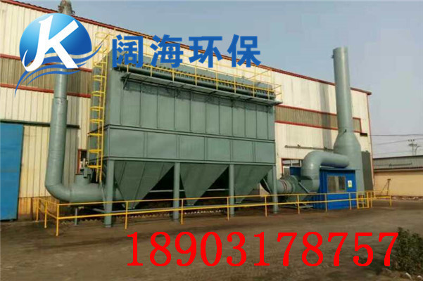 【了解】袋式除塵器特點及優缺點