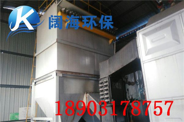 MC-160電爐布袋除塵器 MC-160電爐布袋除塵器