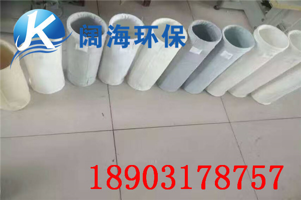 除塵布袋該如何保養和維修