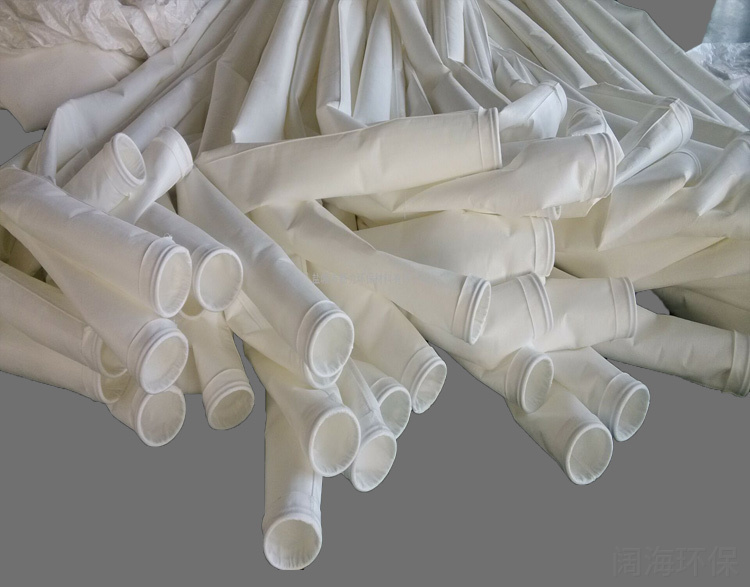 常溫除塵器布袋 常溫除塵器布袋